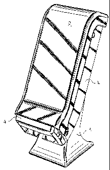 Une figure unique qui représente un dessin illustrant l'invention.